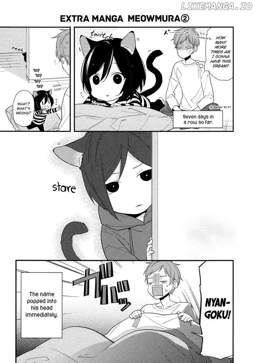 Horimiya, Chapter 20.5 image 4